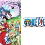ONE PIECE（ワンピース）